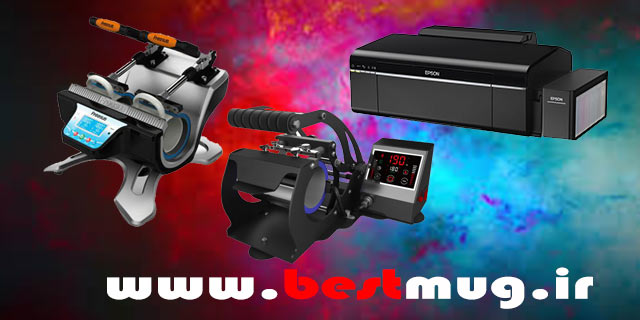 کاغذ سابلیمیشن