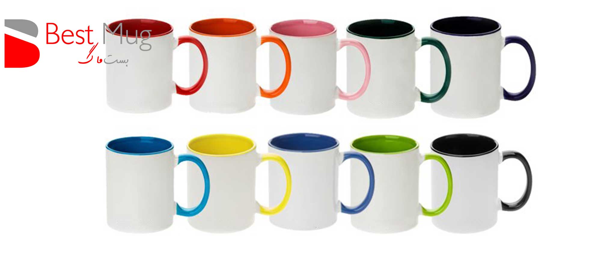 لیوان دسته و داخل رنگی خام سابلیمیشن بست ماگ