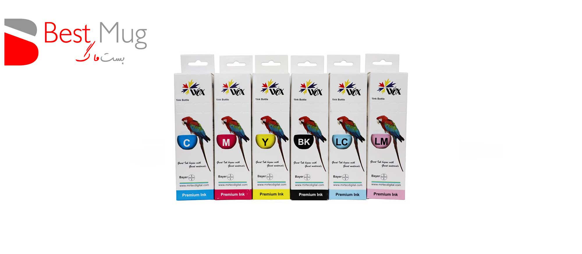 جوهر سابلیمیشن