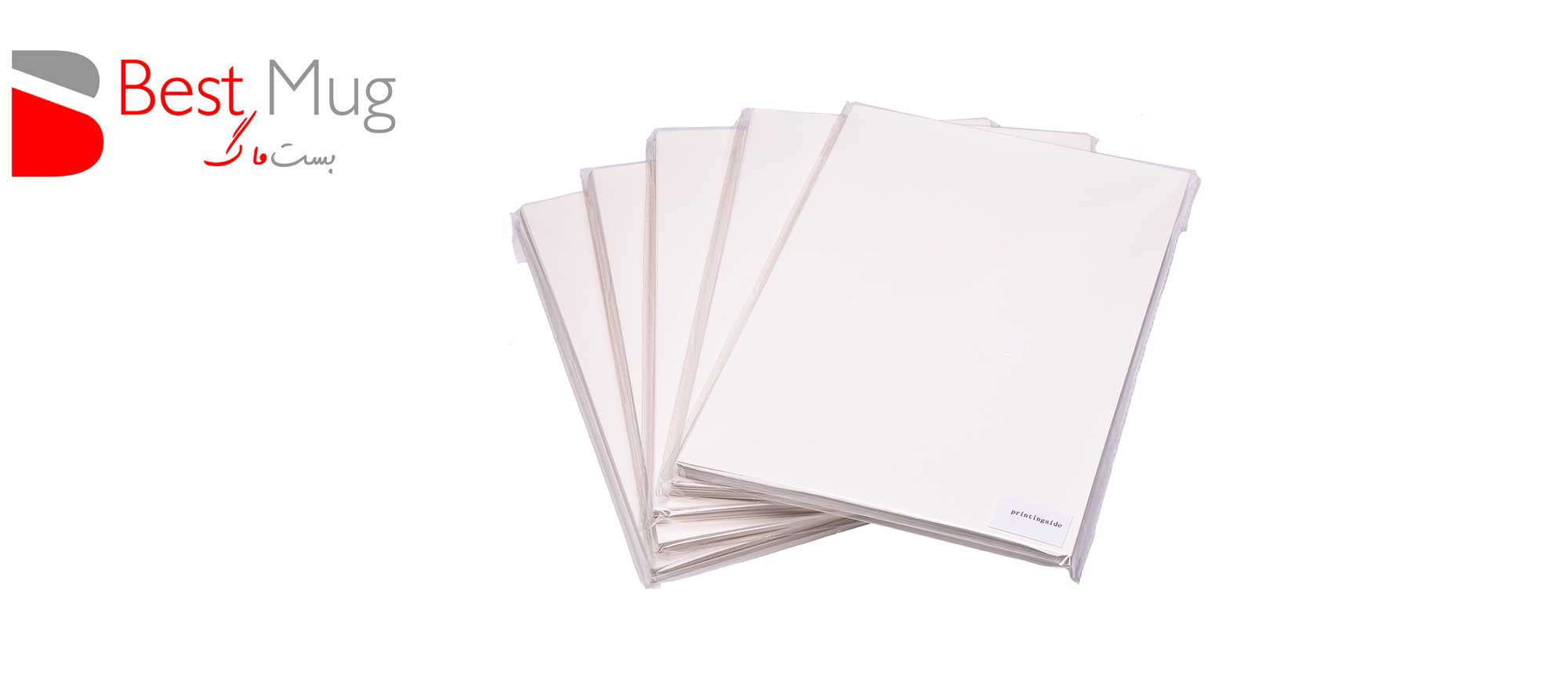 کاغذ سابلیمیشن