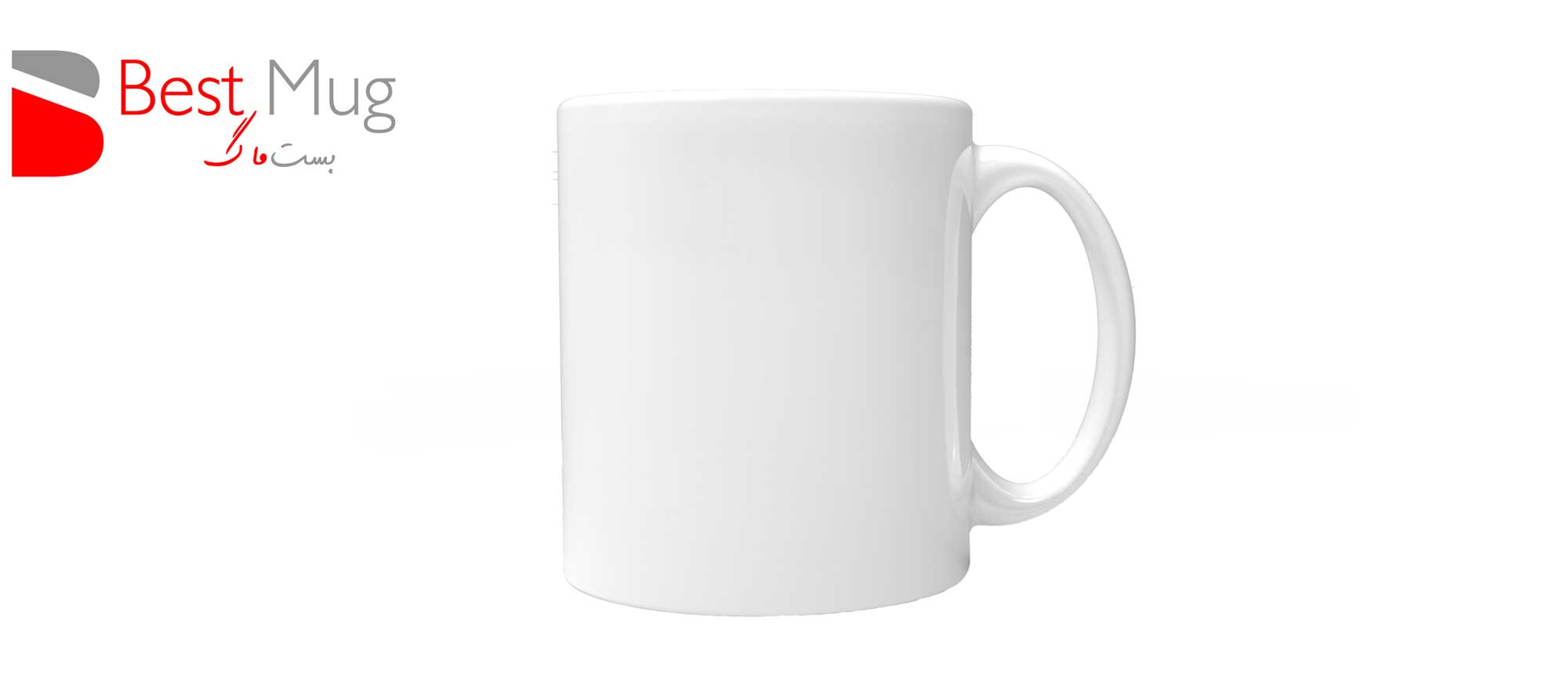 لیوان سفید خام سابلیمیشن بست ماگ